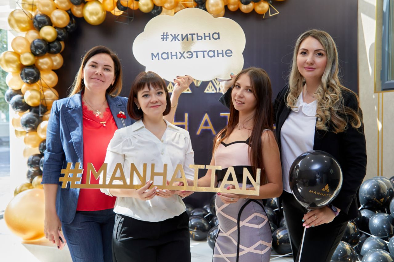 Открытие офиса продаж ЖК MANHATTAN — фото 6