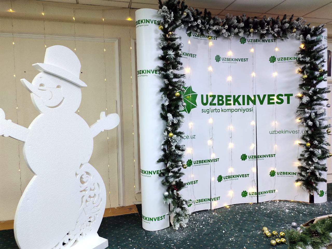 Новогоднее оформление UZBEKINVEST