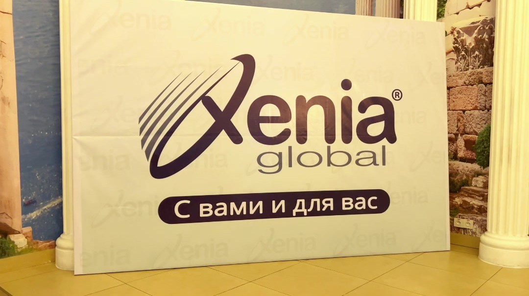 Презентация продукта итальянского бренда Xenia Global — фото 2